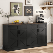 65 Inch Sideboard Buffet Cabinet with Storage