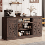 75" Coffee Bar with Charging Station