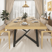 71" Rectangle Wood Dining Room Table for 4,6,8