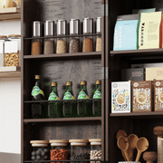 71" Tall Kitchen Pantry Storage Cabinet
