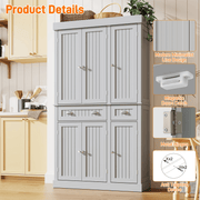 71" Tall Kitchen Pantry Storage Cabinet