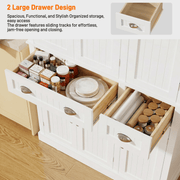 71" Tall Kitchen Pantry Storage Cabinet