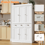 71" Tall Kitchen Pantry Storage Cabinet