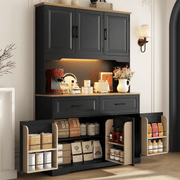 71" Tall Kitchen Pantry Storage Cabinet