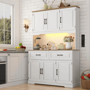 71" Tall Kitchen Pantry Storage Cabinet