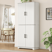 72" Tall Kitchen Pantry Storage Cabinet