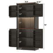 72" Tall Kitchen Pantry Storage Cabinet