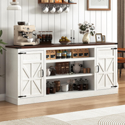 75" Coffee Bar with Charging Station