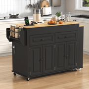 80" Extendable Kitchen Island with Power Outlet