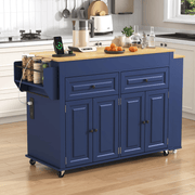 80" Extendable Kitchen Island with Power Outlet