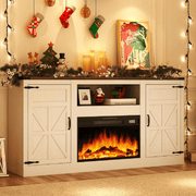 Electric Fireplace TV Stand for 75 Inch TV
